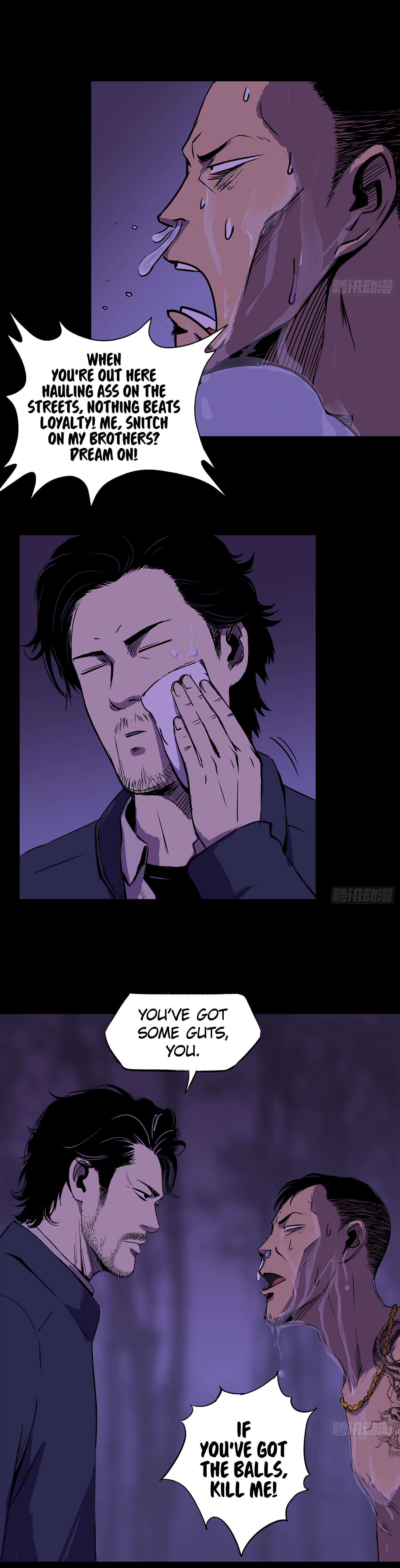 Crime Digging-Brother Chapter 36 - Page 12