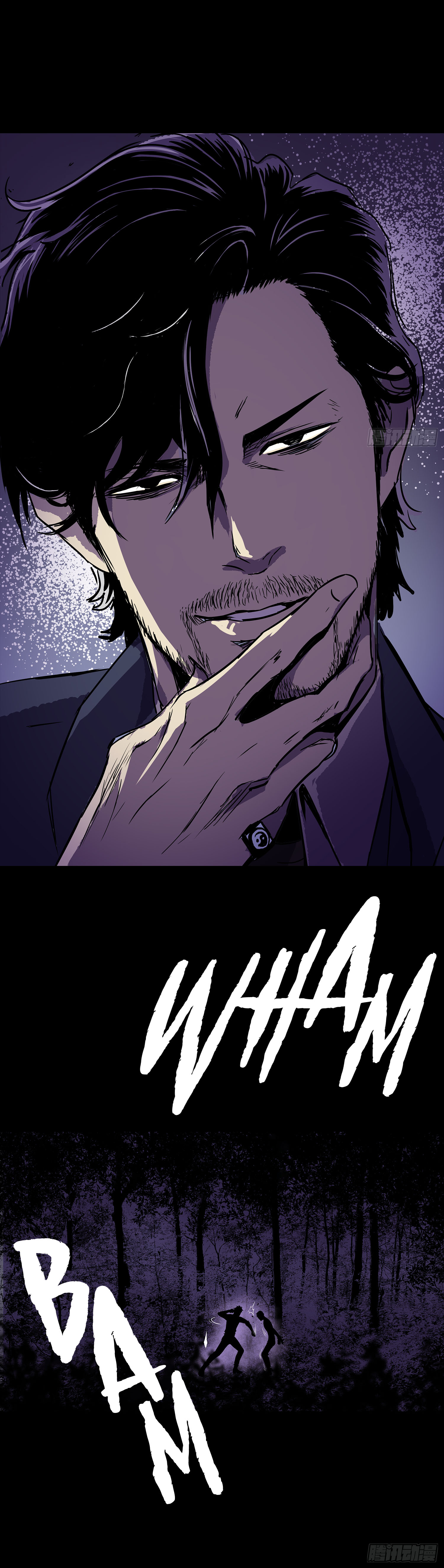 Crime Digging-Brother Chapter 36 - Page 13