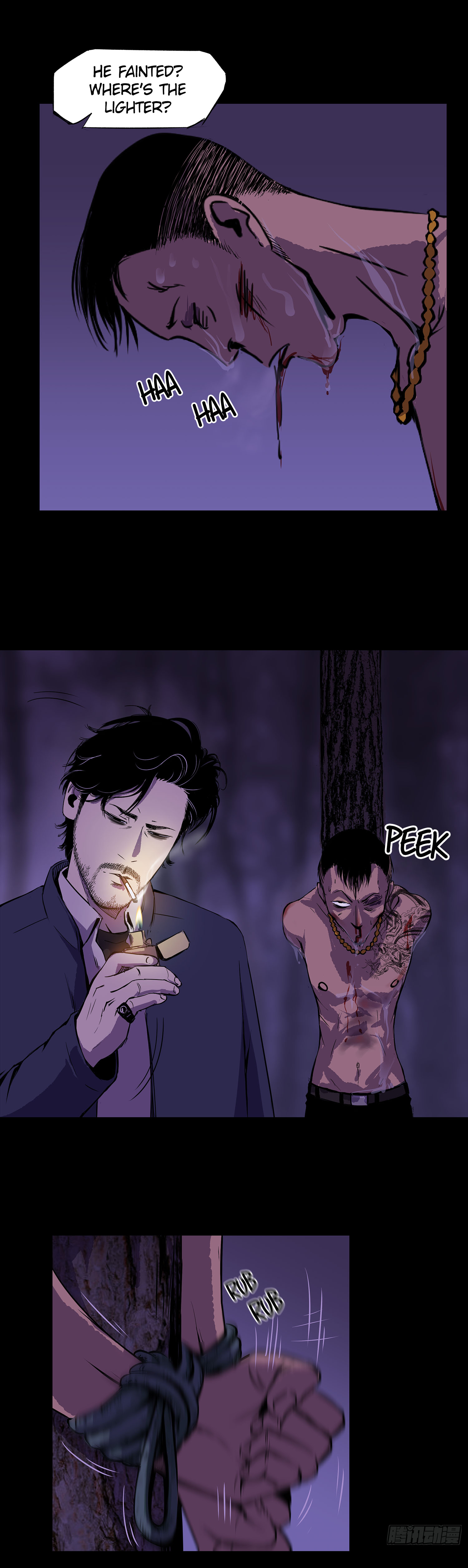 Crime Digging-Brother Chapter 36 - Page 15