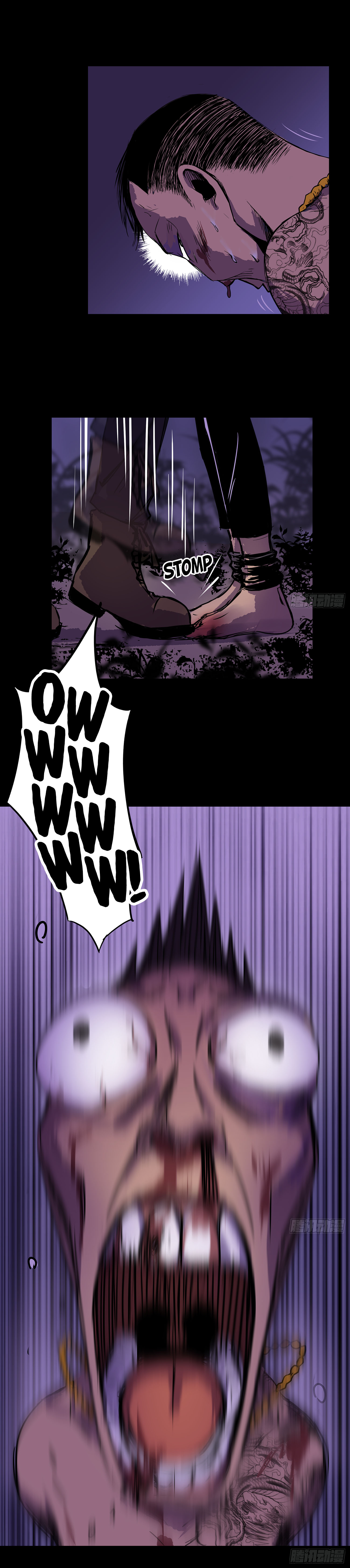 Crime Digging-Brother Chapter 36 - Page 16