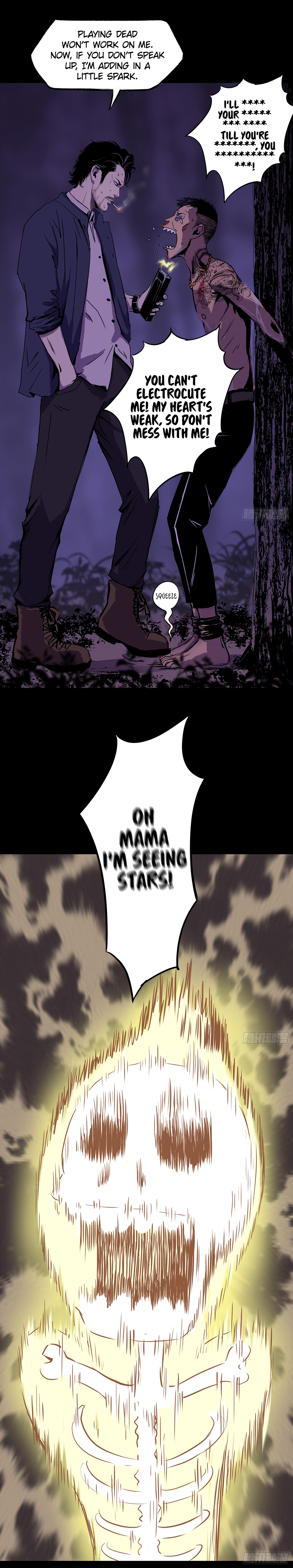 Crime Digging-Brother Chapter 36 - Page 17