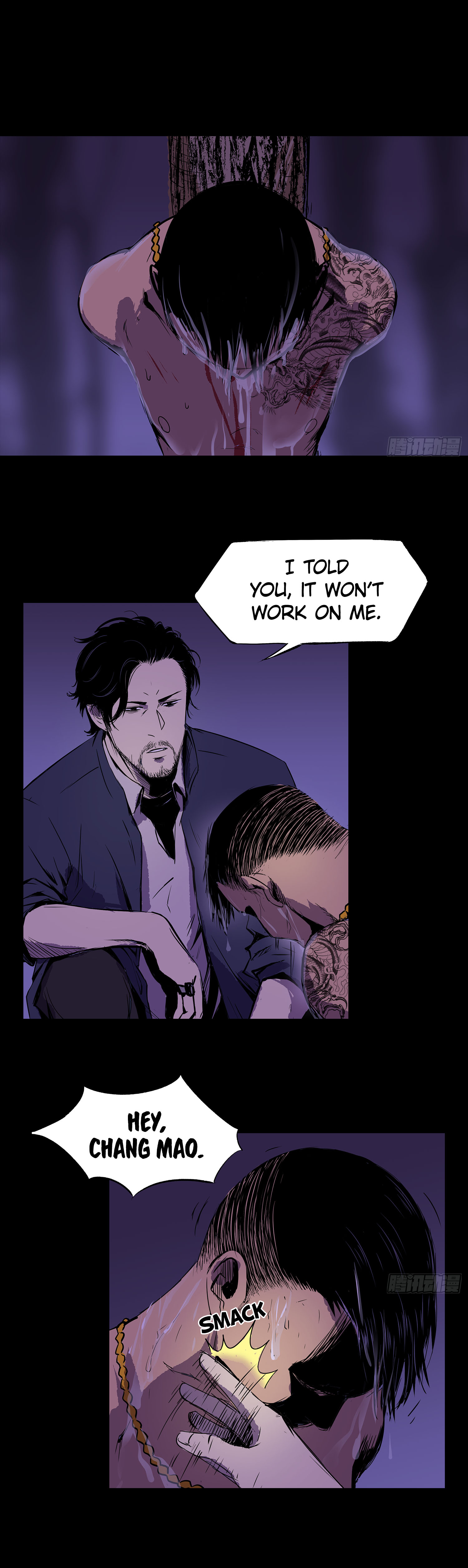 Crime Digging-Brother Chapter 36 - Page 20