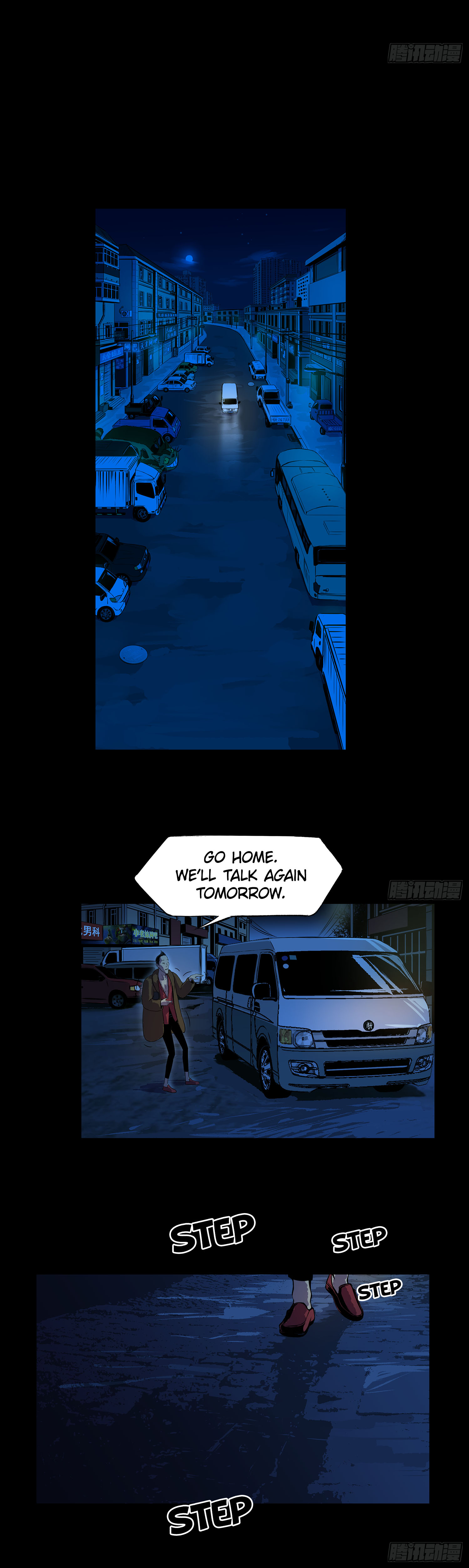 Crime Digging-Brother Chapter 36 - Page 3