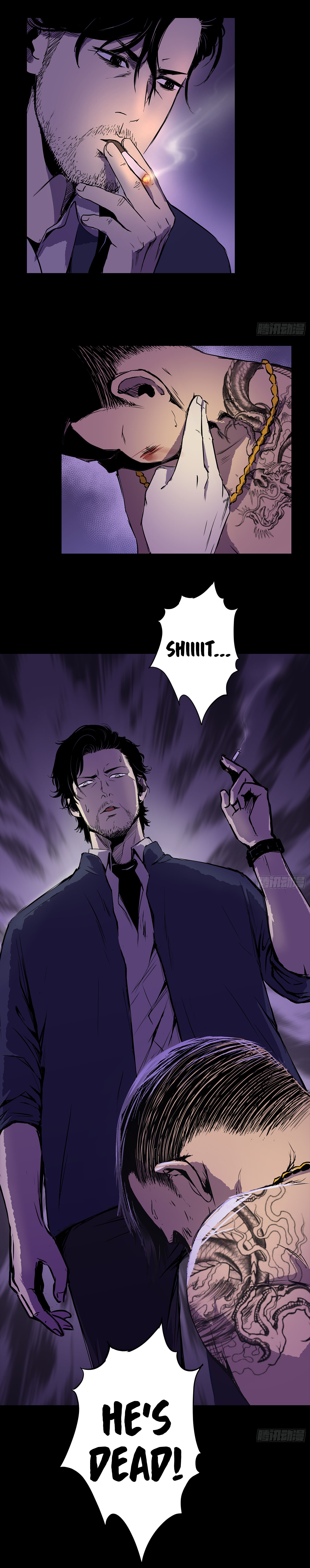 Crime Digging-Brother Chapter 36 - Page 21