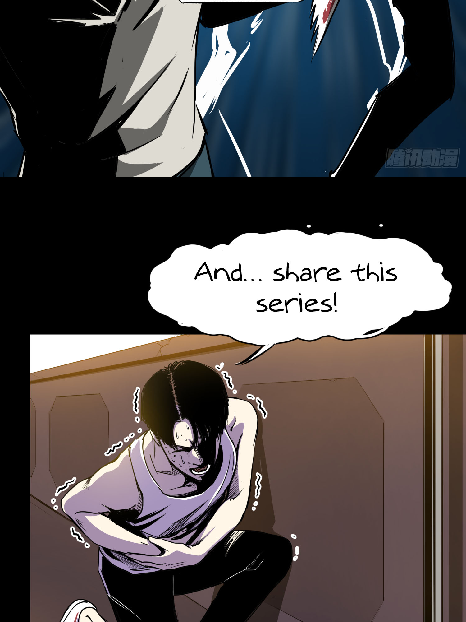 Crime Digging-Brother Chapter 36 - Page 26