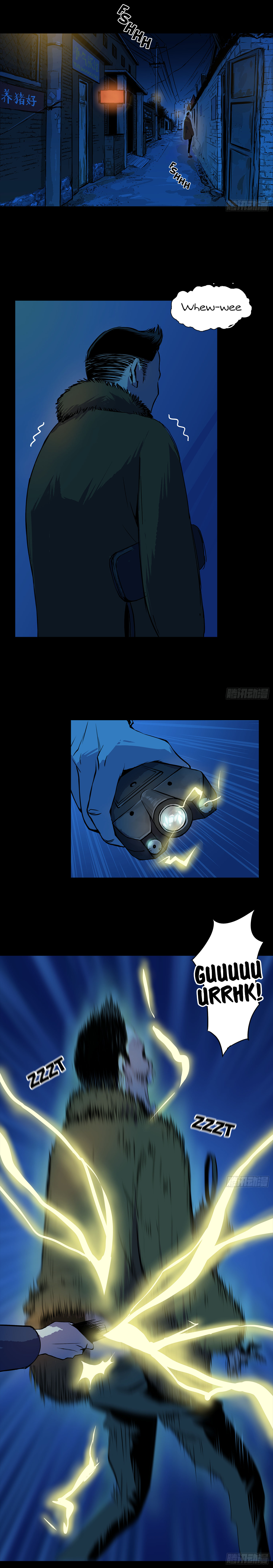 Crime Digging-Brother Chapter 36 - Page 5