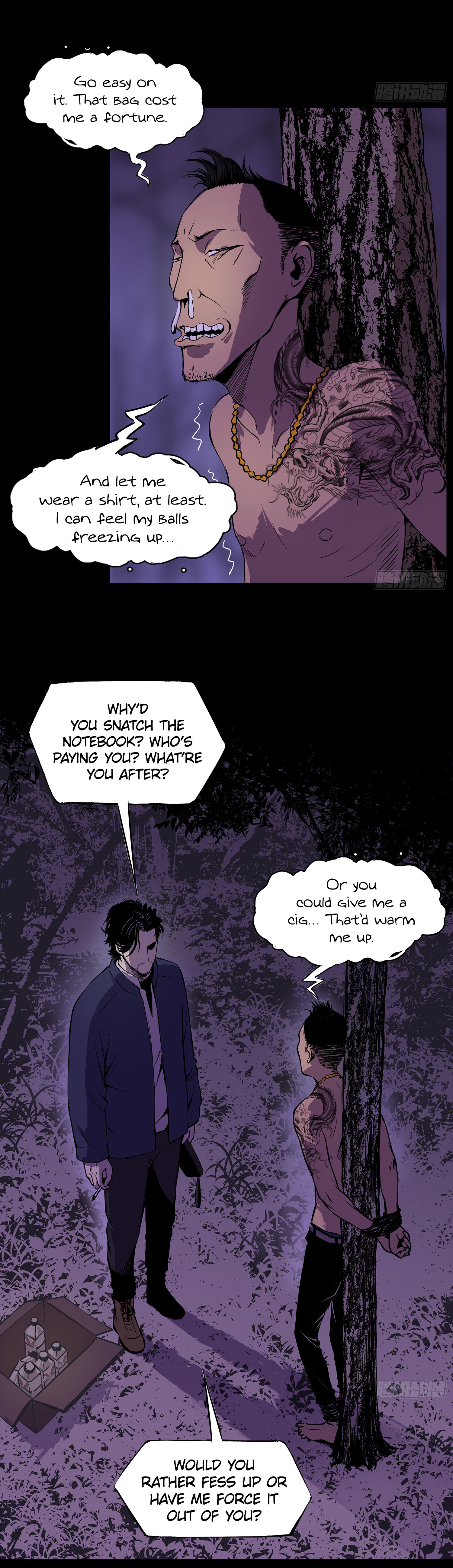 Crime Digging-Brother Chapter 36 - Page 8