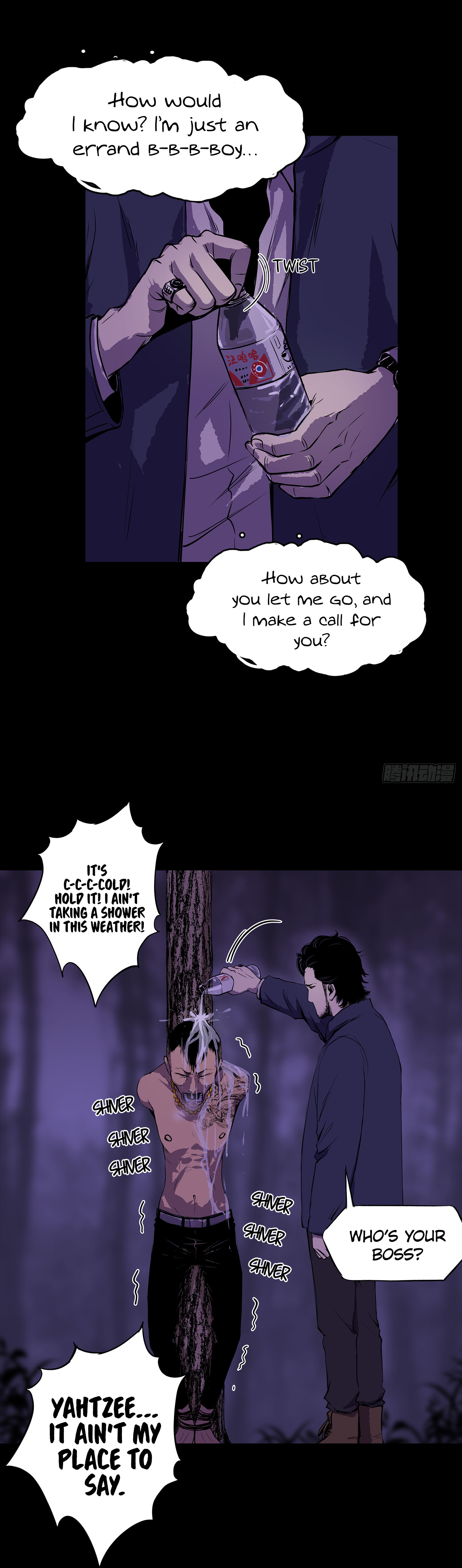 Crime Digging-Brother Chapter 36 - Page 9