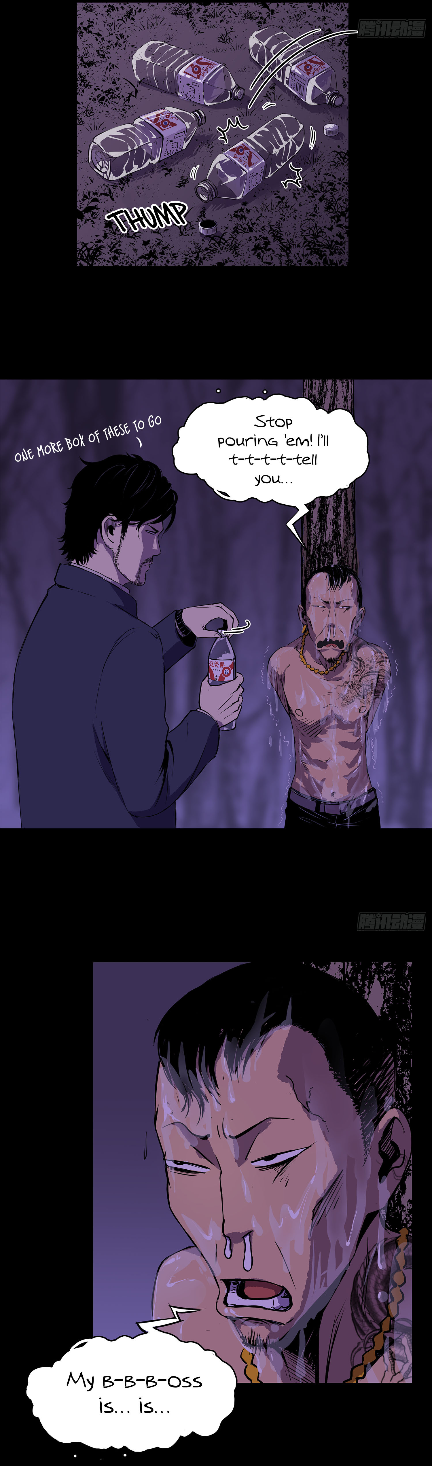 Crime Digging-Brother Chapter 36 - Page 10