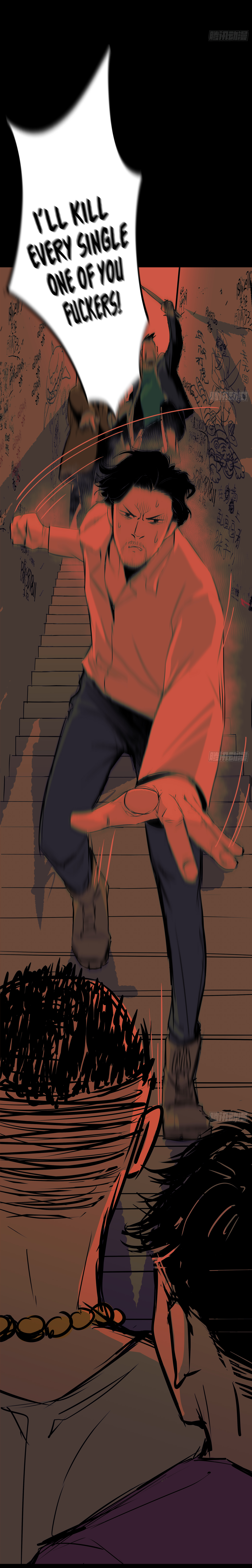 Crime Digging-Brother Chapter 38 - Page 13