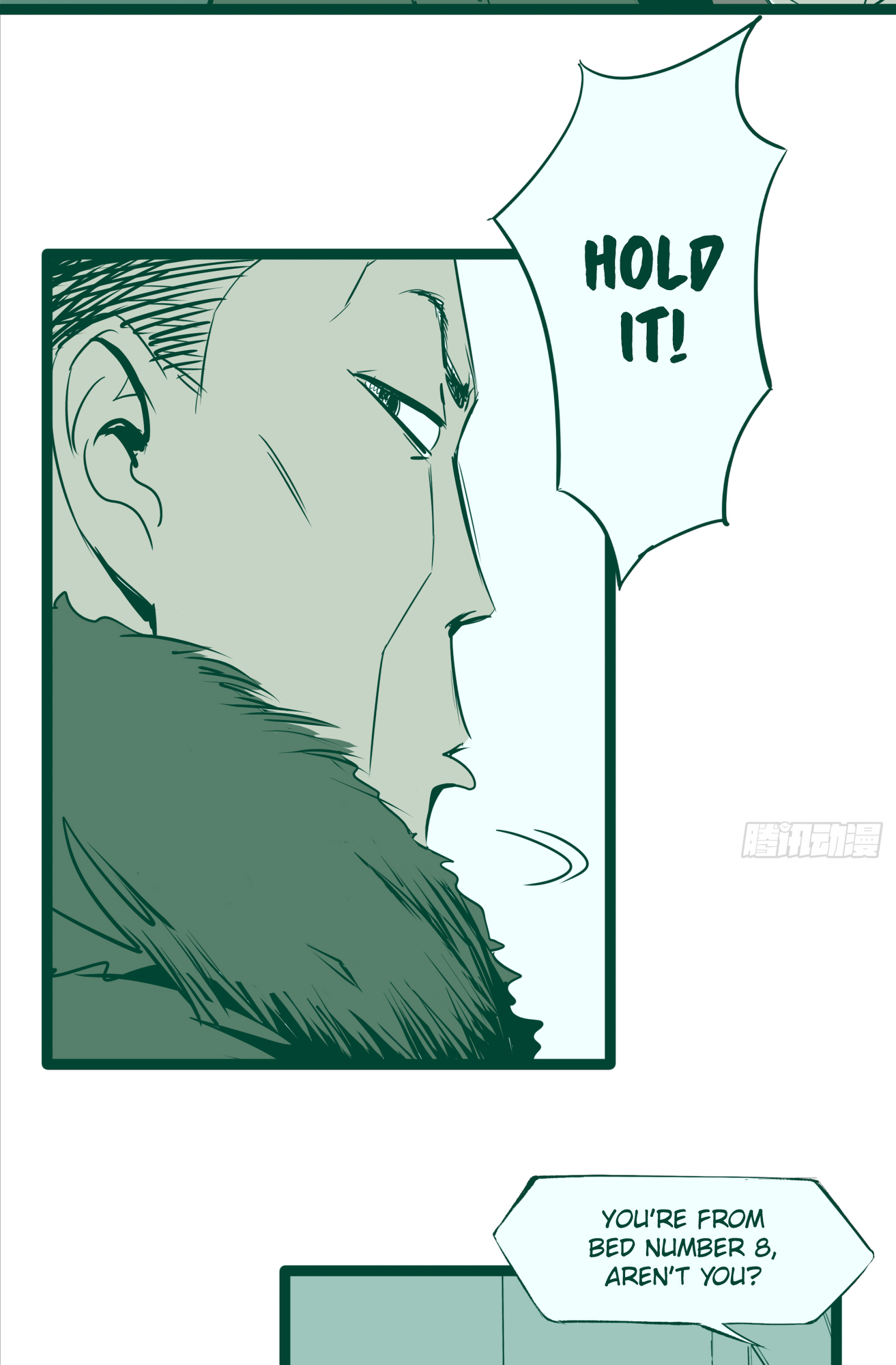 Crime Digging-Brother Chapter 38 - Page 7