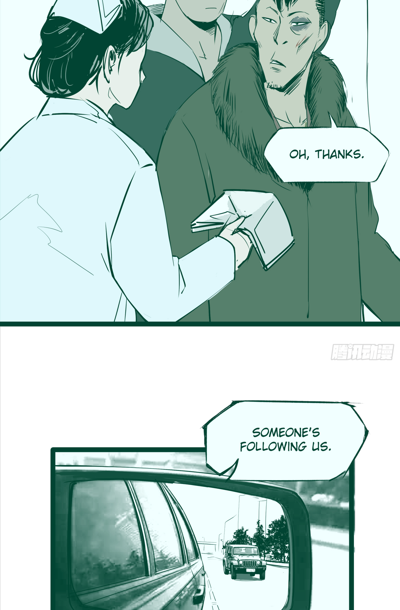 Crime Digging-Brother Chapter 38 - Page 9