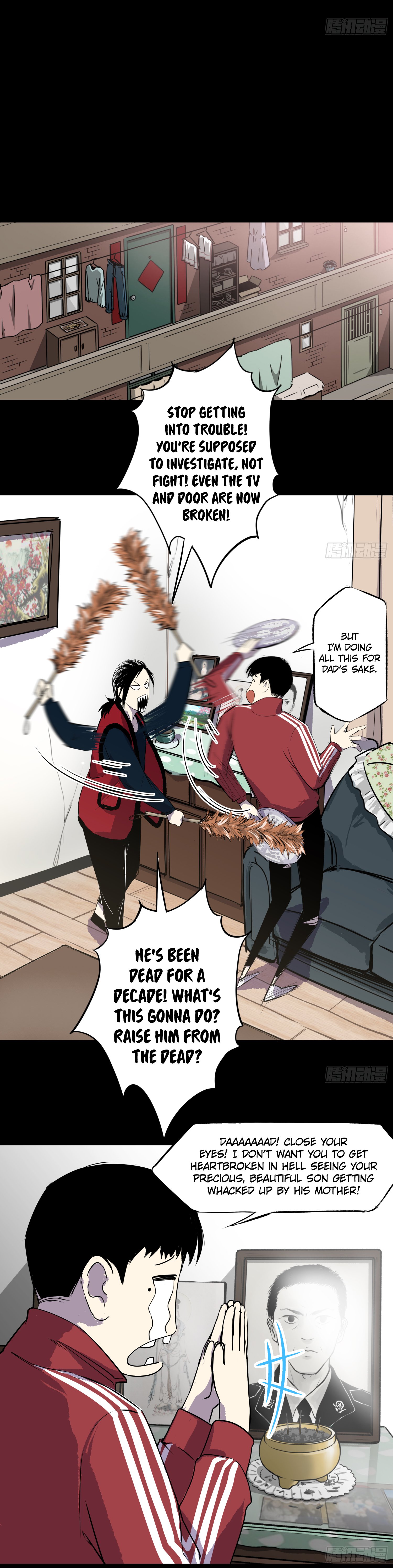 Crime Digging-Brother Chapter 39 - Page 14