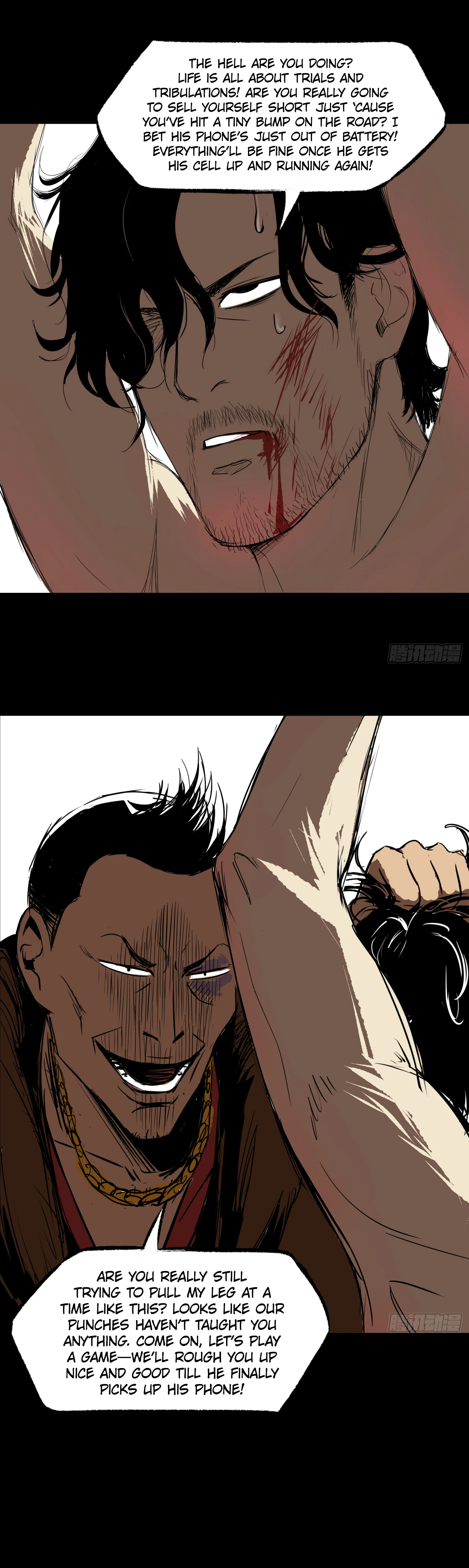 Crime Digging-Brother Chapter 39 - Page 6