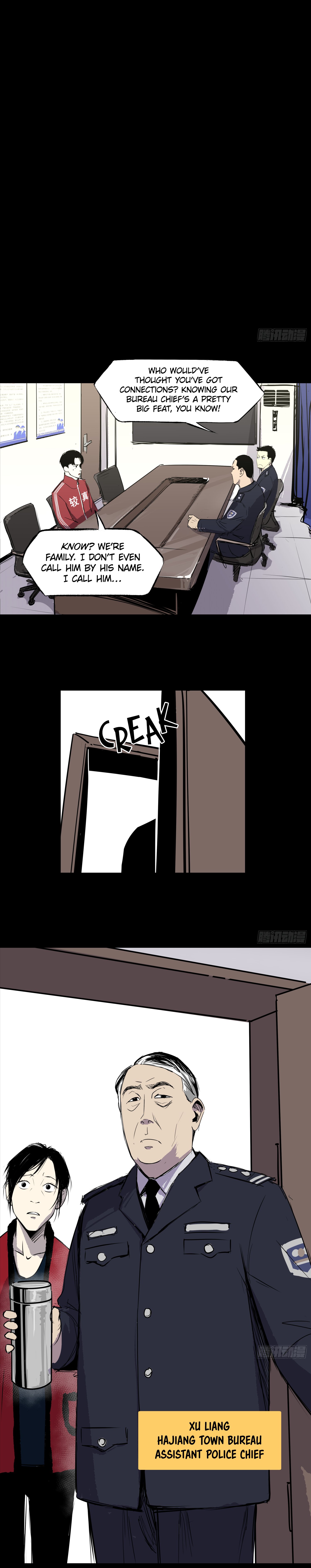 Crime Digging-Brother Chapter 39 - Page 7
