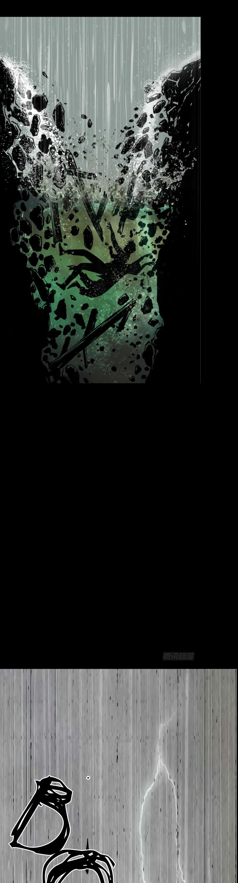 Crime Digging-Brother Chapter 4 - Page 17