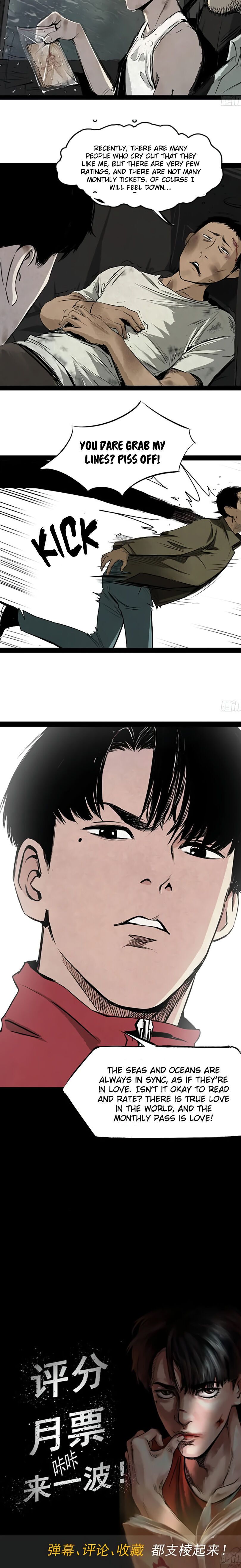 Crime Digging-Brother Chapter 4 - Page 30