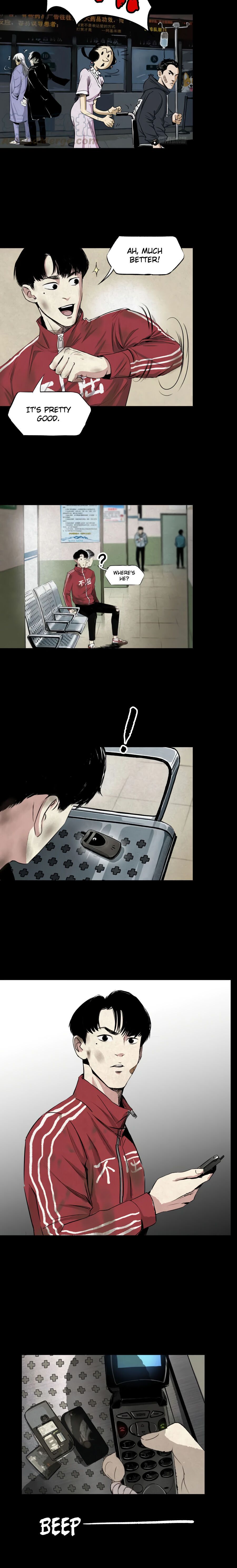 Crime Digging-Brother Chapter 5 - Page 15