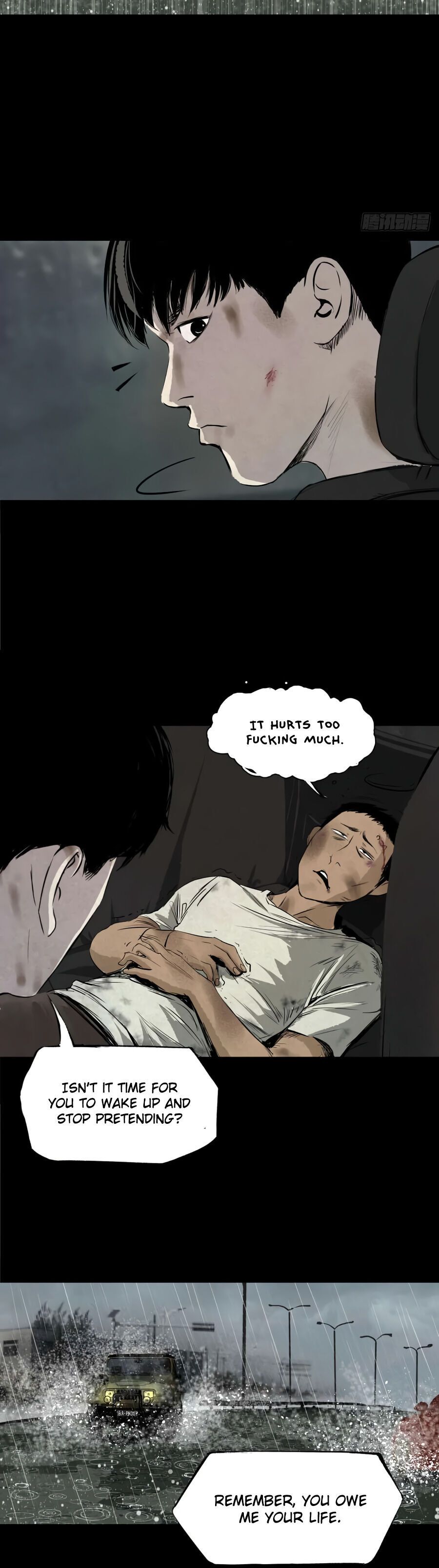 Crime Digging-Brother Chapter 5 - Page 6