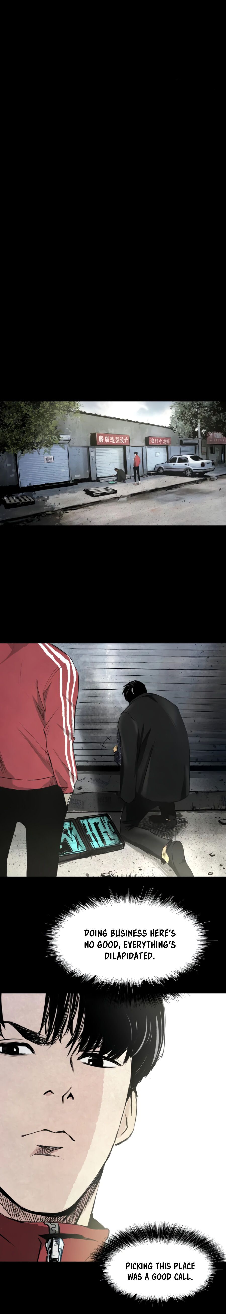 Crime Digging-Brother Chapter 6 - Page 12