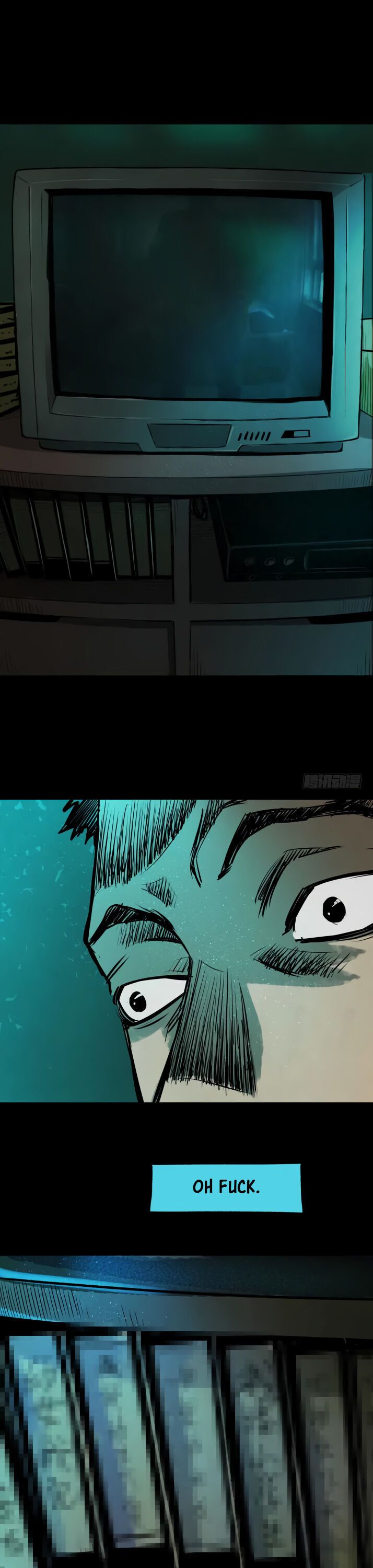 Crime Digging-Brother Chapter 8 - Page 17