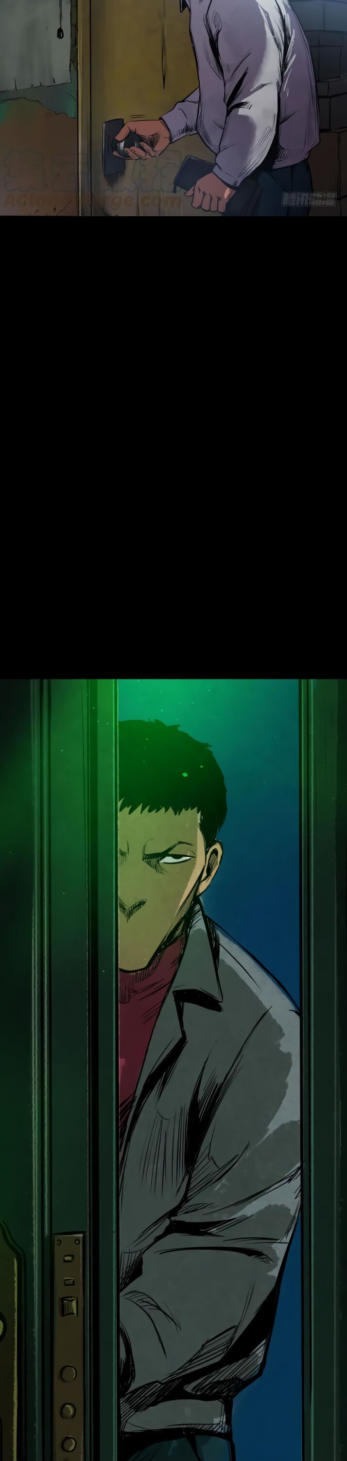 Crime Digging-Brother Chapter 8 - Page 22