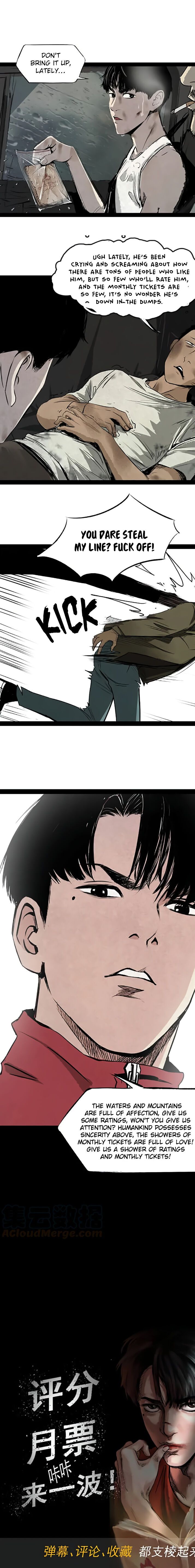 Crime Digging-Brother Chapter 8 - Page 24