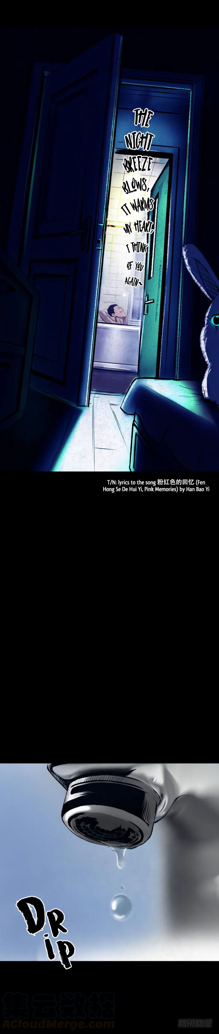 Crime Digging-Brother Chapter 9 - Page 8
