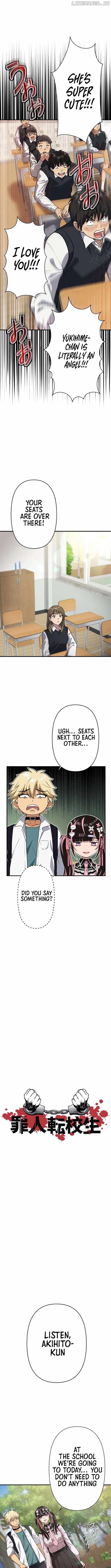 Criminal Transfer Student Chapter 23 - Page 1