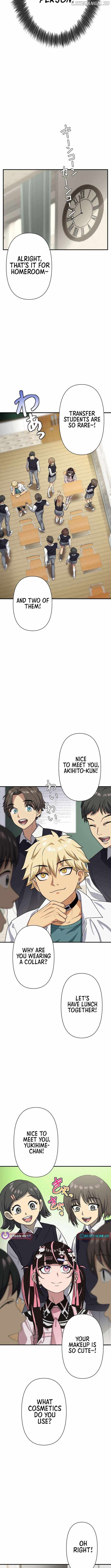 Criminal Transfer Student Chapter 23 - Page 3