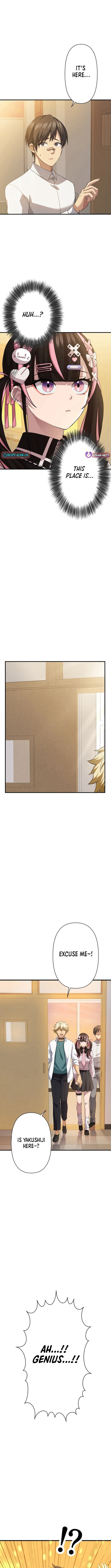 Criminal Transfer Student Chapter 24 - Page 13