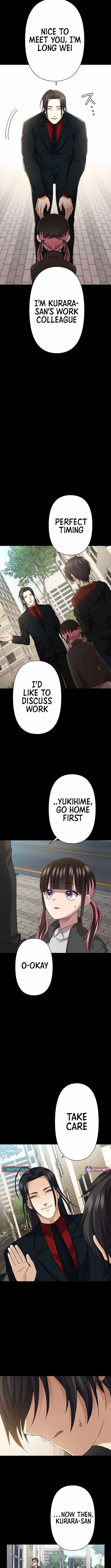 Criminal Transfer Student Chapter 28 - Page 11