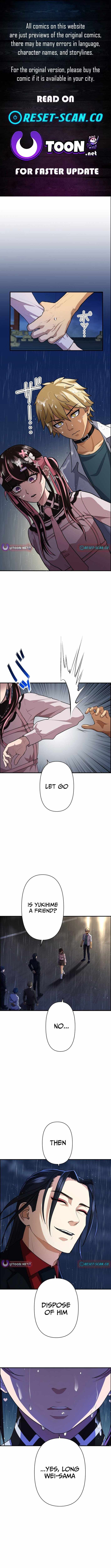 Criminal Transfer Student Chapter 30 - Page 1