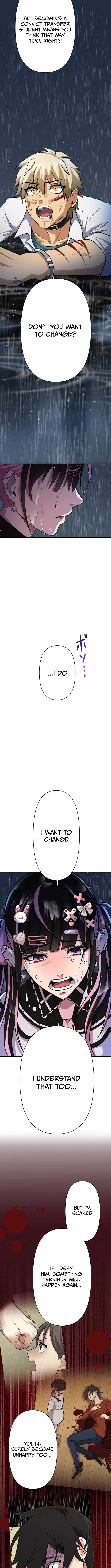 Criminal Transfer Student Chapter 30 - Page 10