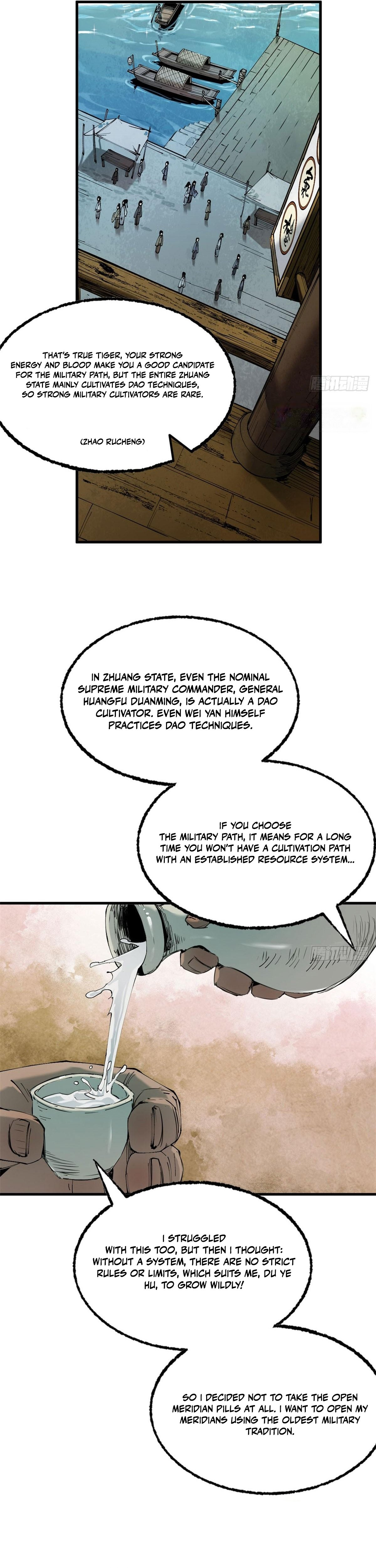 Crimson Heart Wanderer Chapter 36 - Page 5