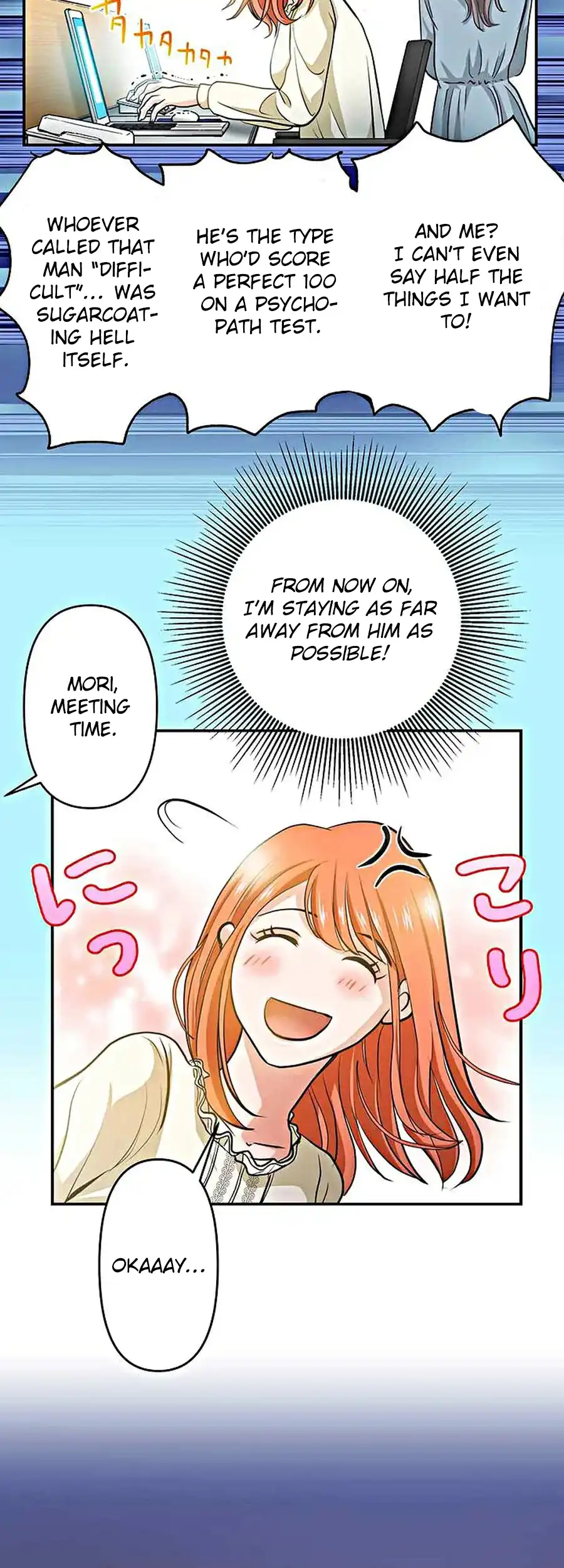 Crossbar: A Place Where You Can Be Naked in Mind and Body Chapter 1 - Page 15