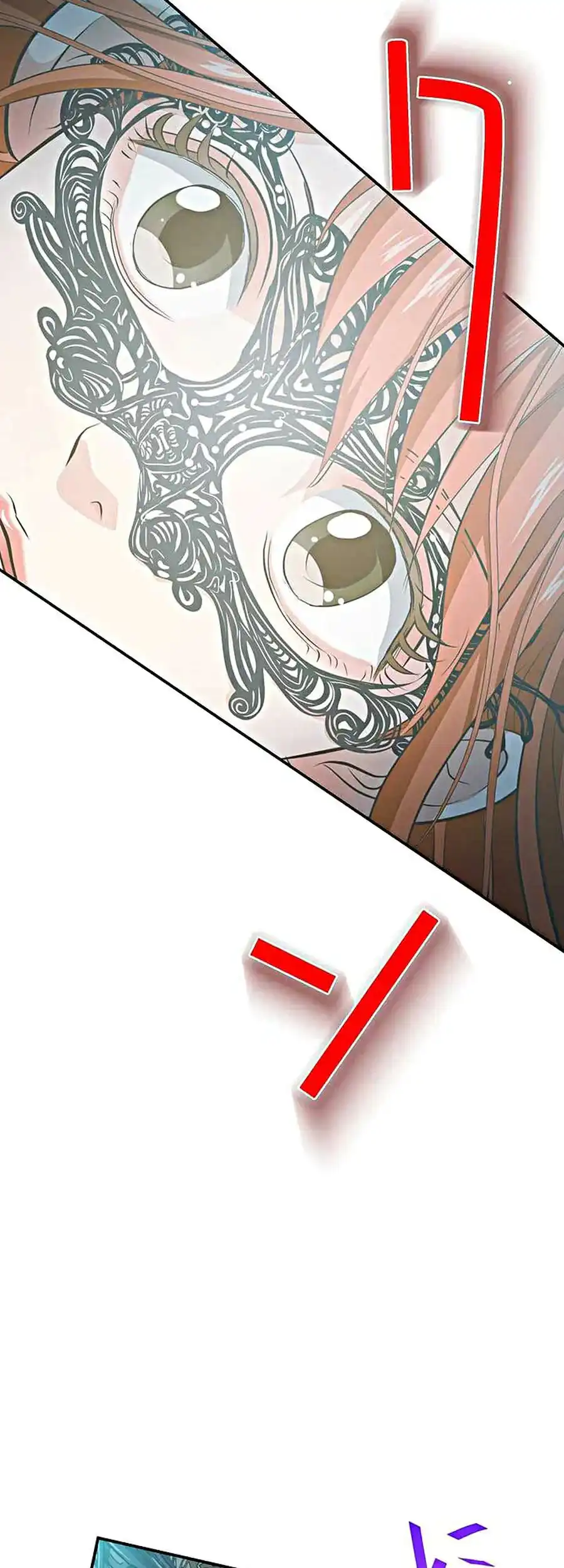 Crossbar: A Place Where You Can Be Naked in Mind and Body Chapter 1 - Page 41