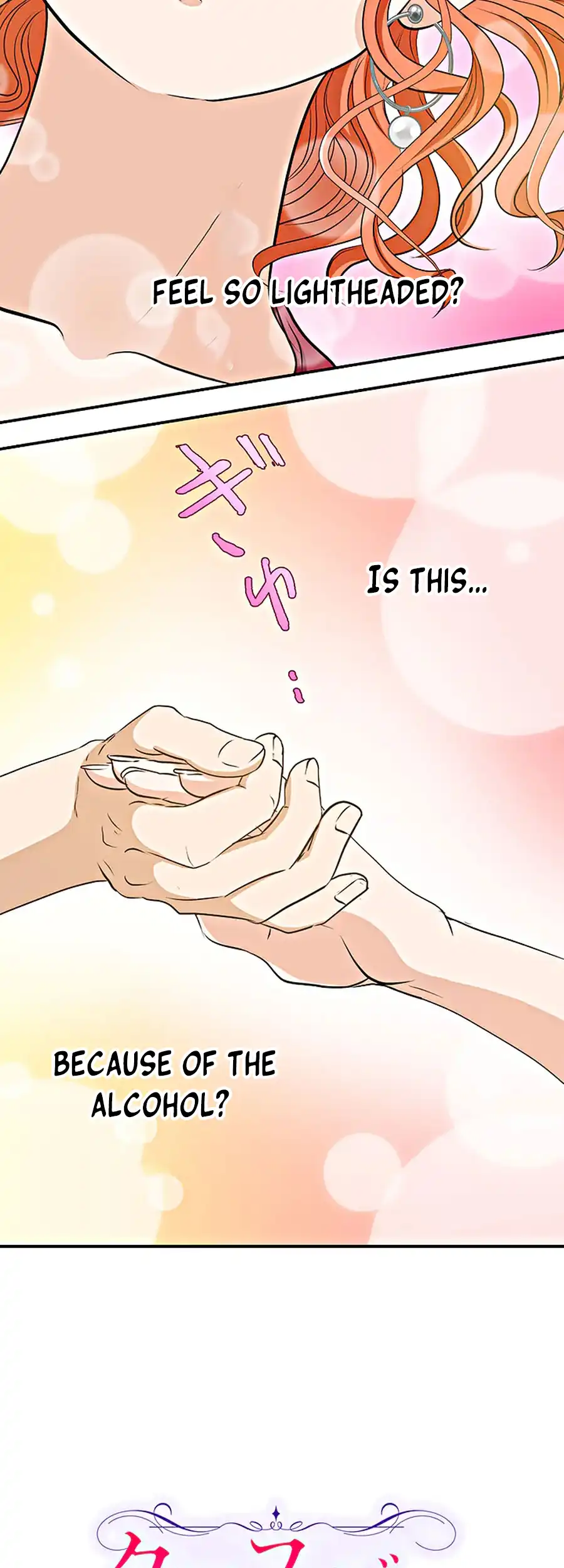Crossbar: A Place Where You Can Be Naked in Mind and Body Chapter 10 - Page 2