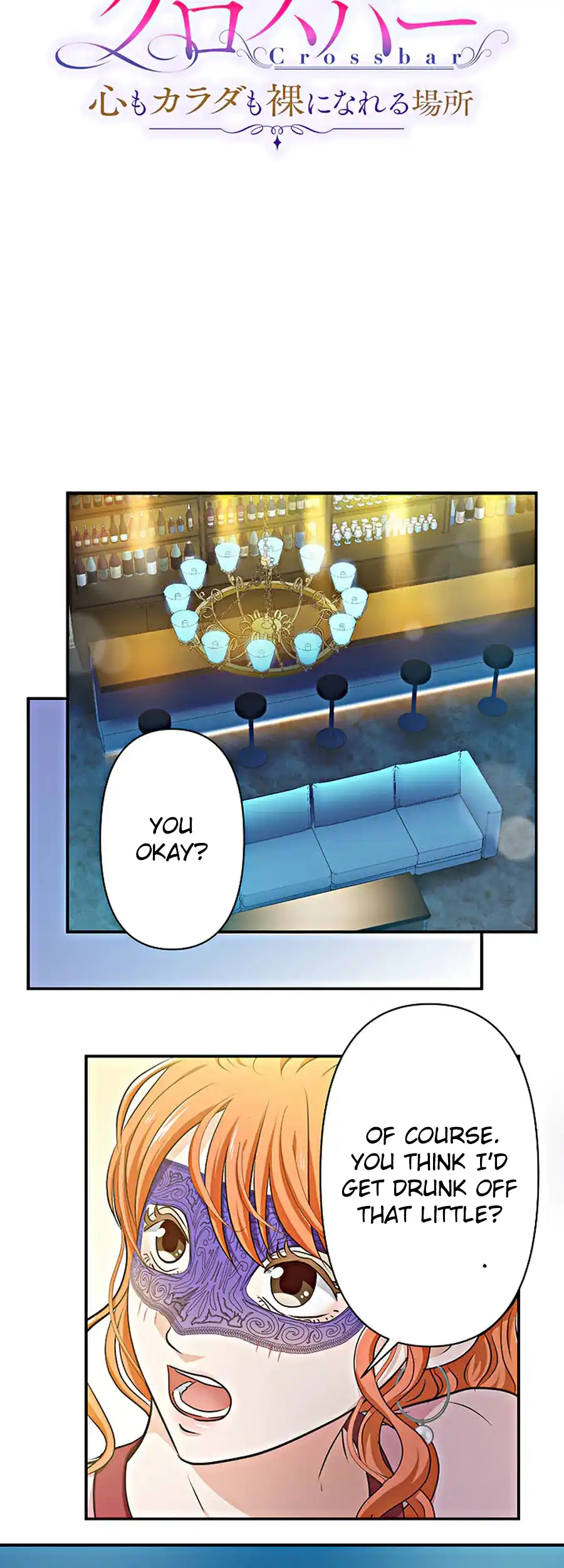 Crossbar: A Place Where You Can Be Naked in Mind and Body Chapter 10 - Page 3