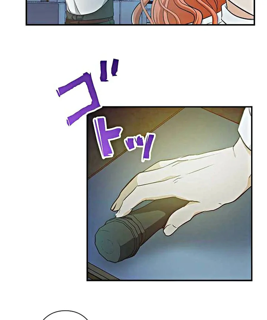 Crossbar: A Place Where You Can Be Naked in Mind and Body Chapter 11 - Page 70