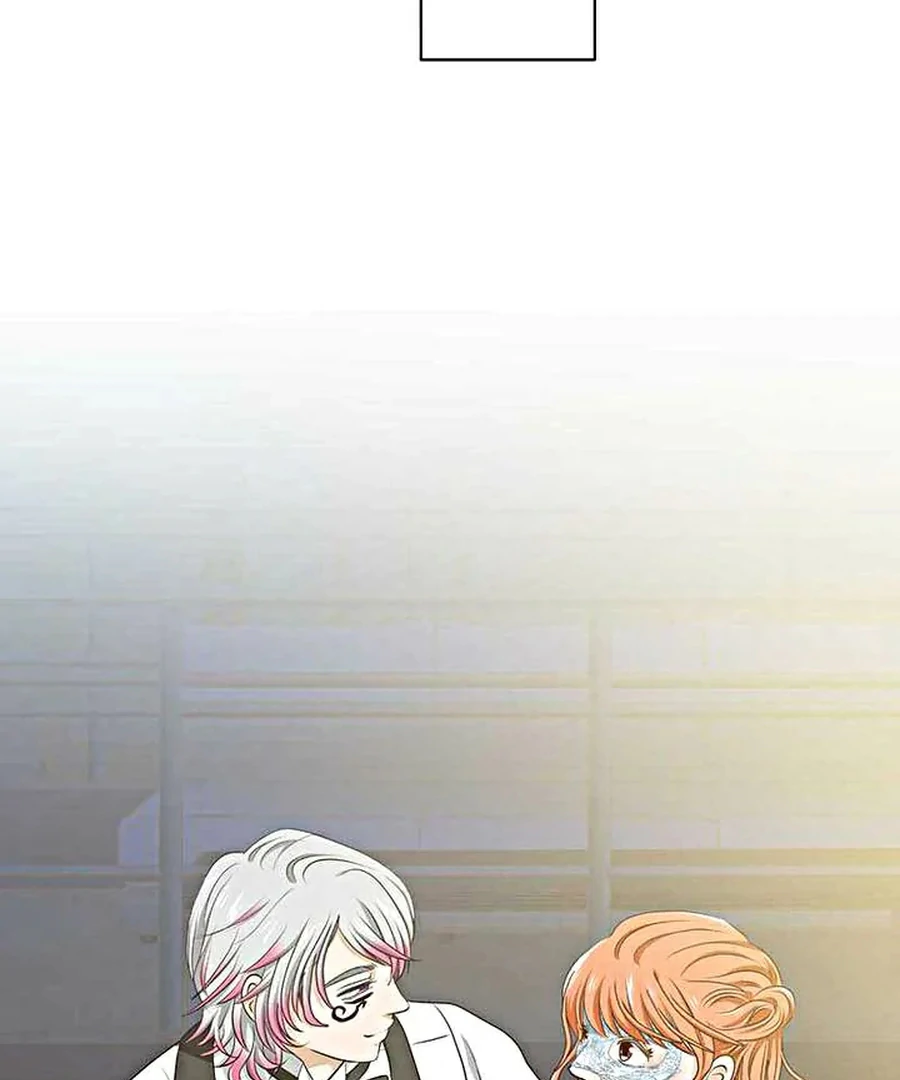 Crossbar: A Place Where You Can Be Naked in Mind and Body Chapter 11 - Page 79