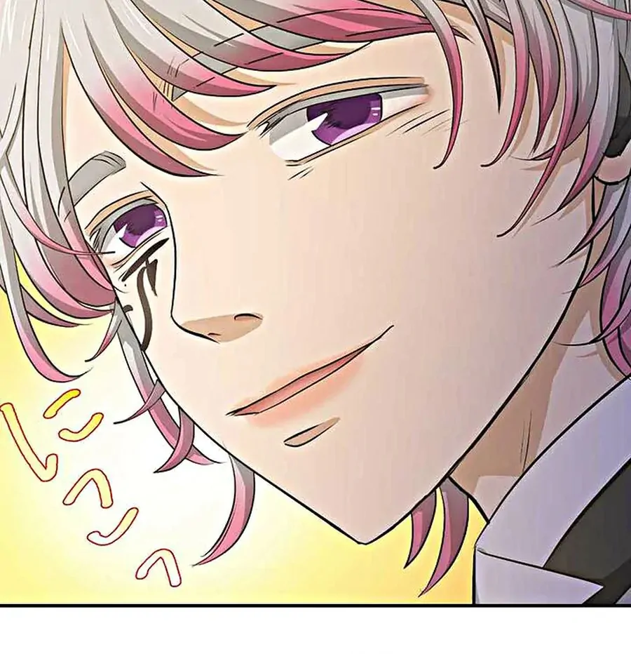 Crossbar: A Place Where You Can Be Naked in Mind and Body Chapter 11 - Page 82