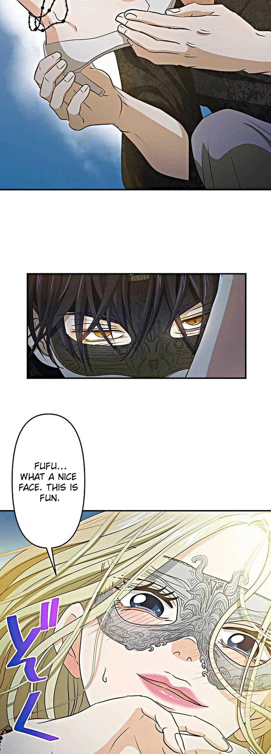 Crossbar: A Place Where You Can Be Naked in Mind and Body Chapter 12 - Page 11