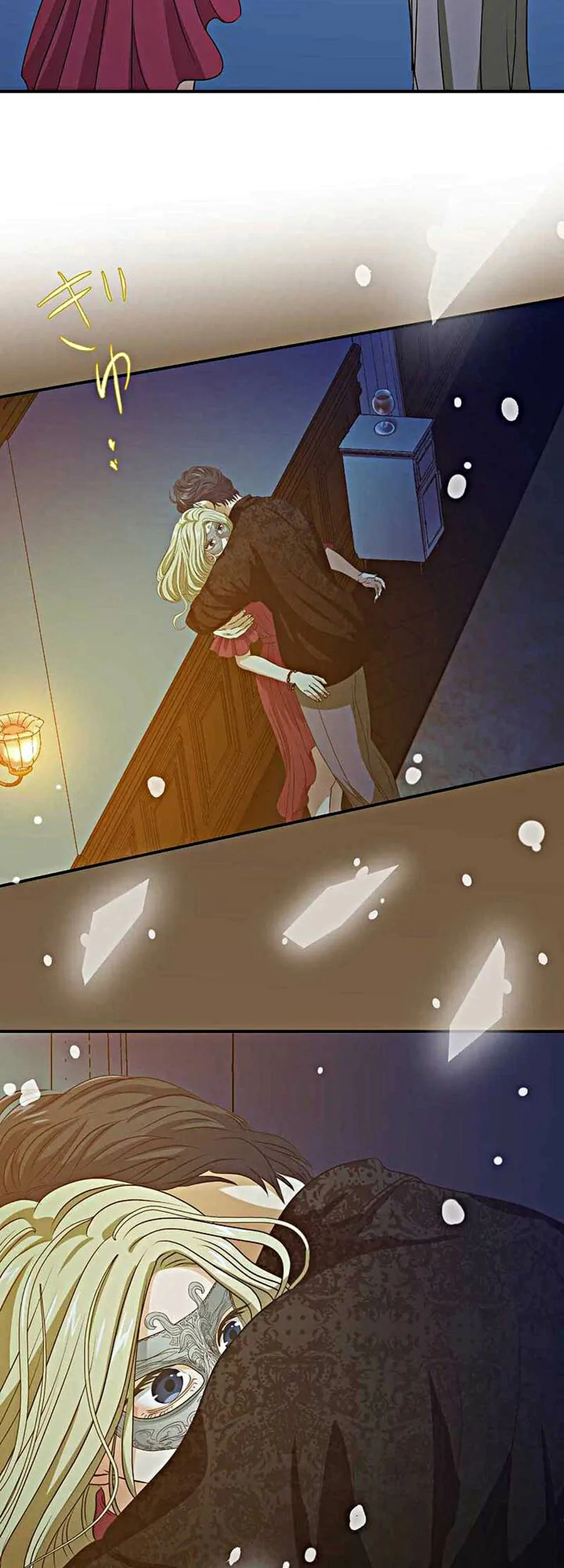 Crossbar: A Place Where You Can Be Naked in Mind and Body Chapter 12 - Page 15
