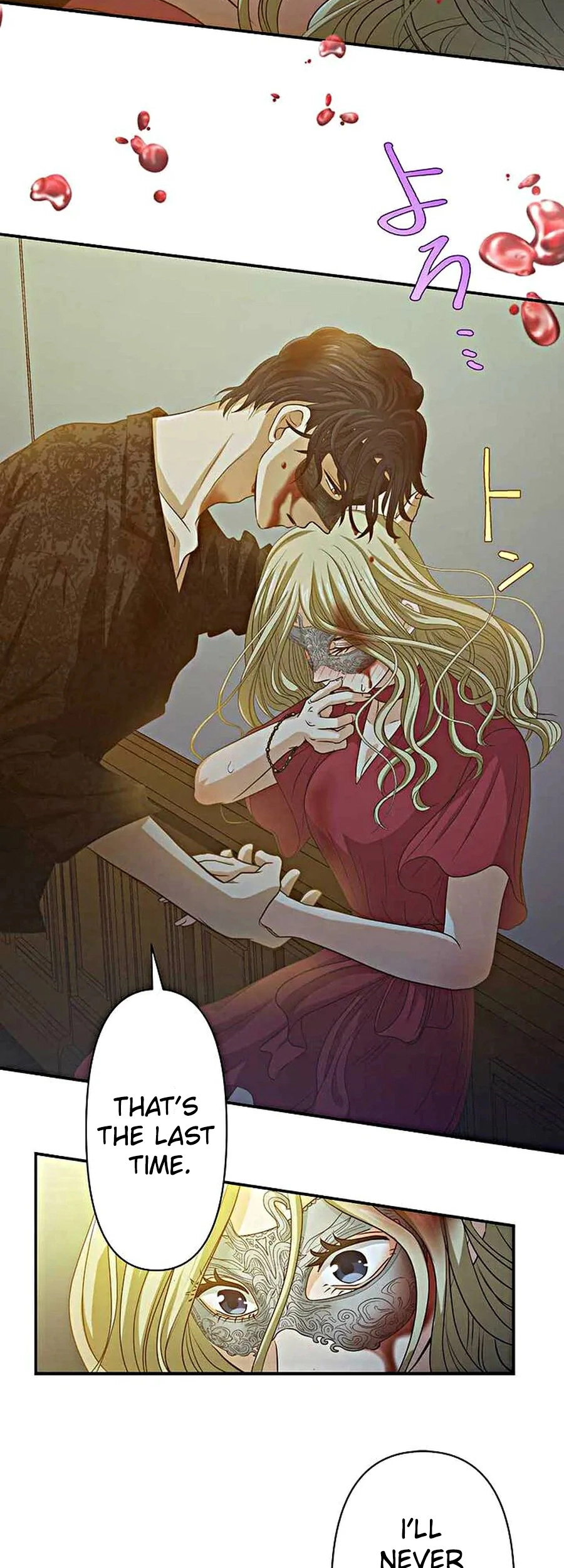 Crossbar: A Place Where You Can Be Naked in Mind and Body Chapter 12 - Page 22