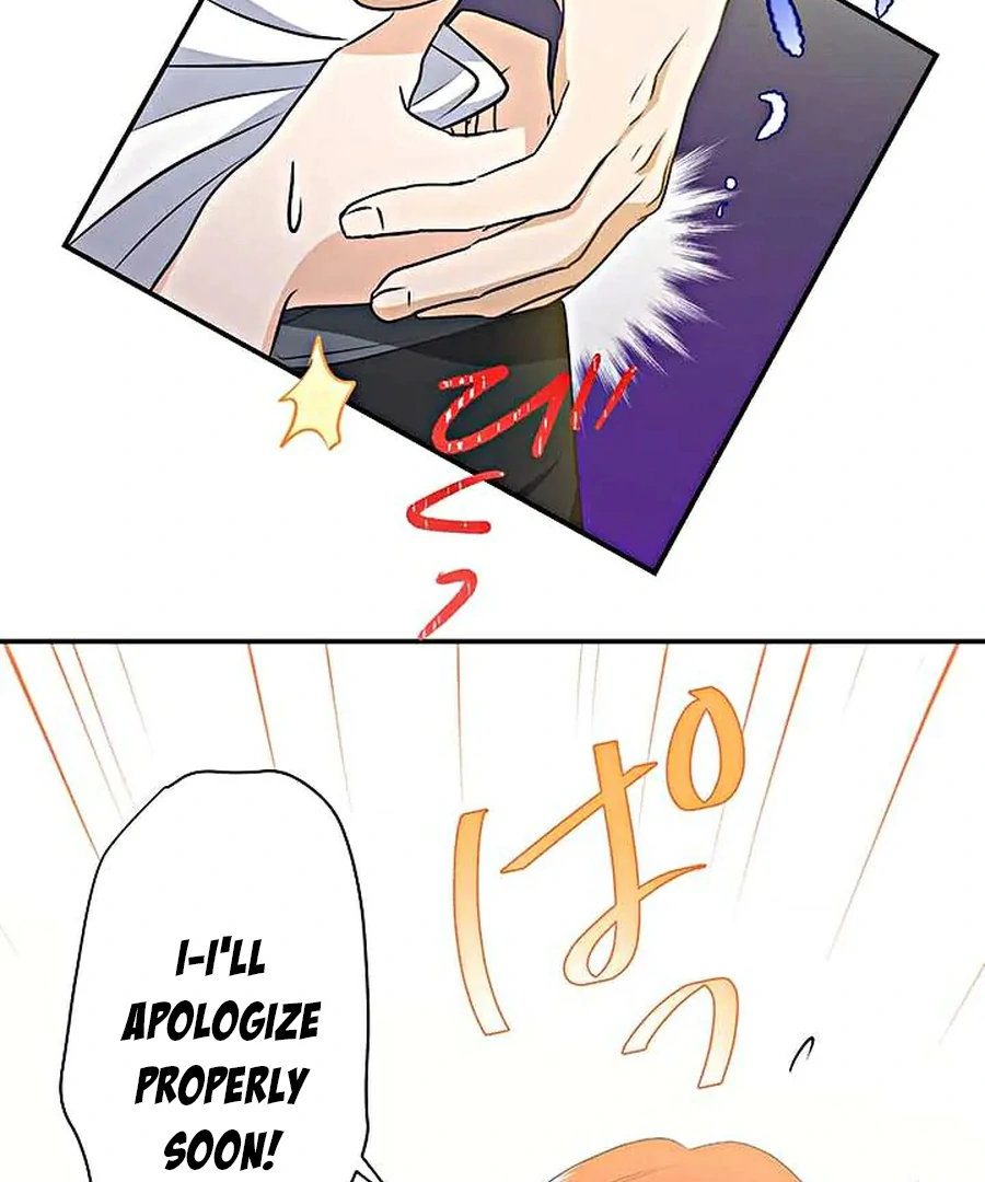 Crossbar: A Place Where You Can Be Naked in Mind and Body Chapter 13 - Page 119