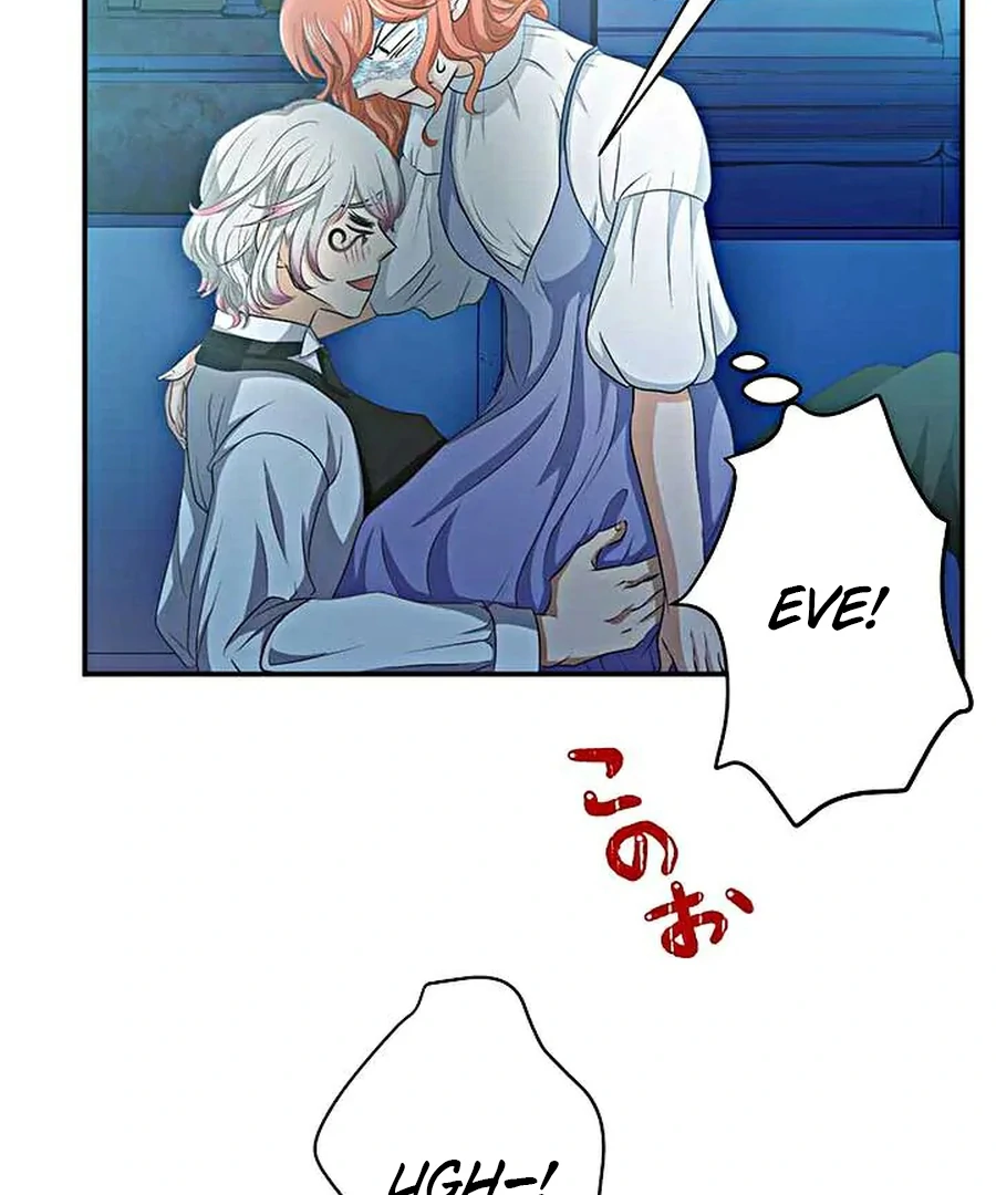 Crossbar: A Place Where You Can Be Naked in Mind and Body Chapter 13 - Page 33
