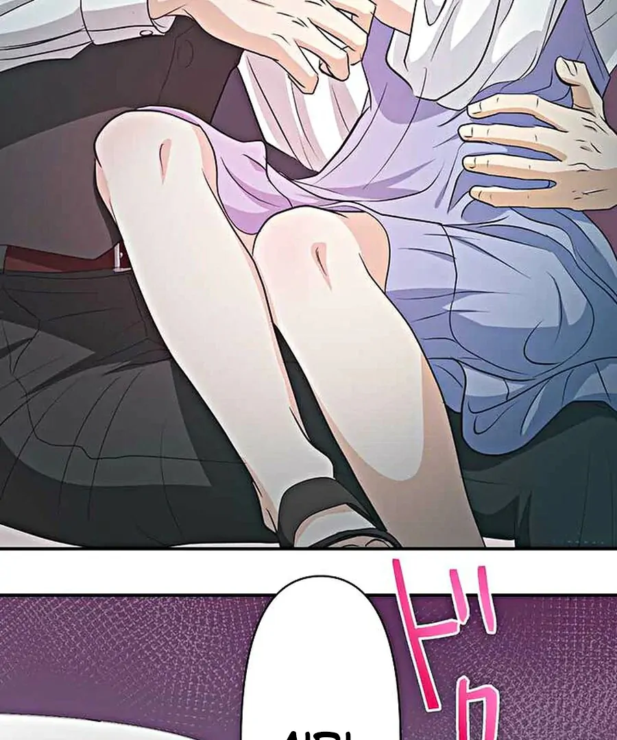 Crossbar: A Place Where You Can Be Naked in Mind and Body Chapter 13 - Page 6
