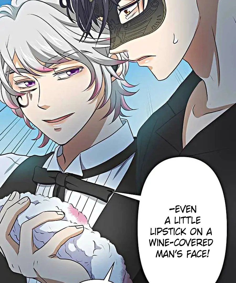 Crossbar: A Place Where You Can Be Naked in Mind and Body Chapter 13 - Page 71