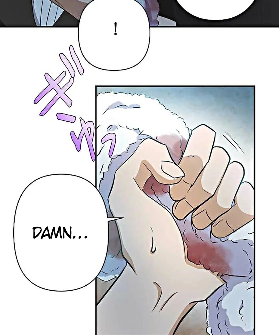 Crossbar: A Place Where You Can Be Naked in Mind and Body Chapter 13 - Page 72